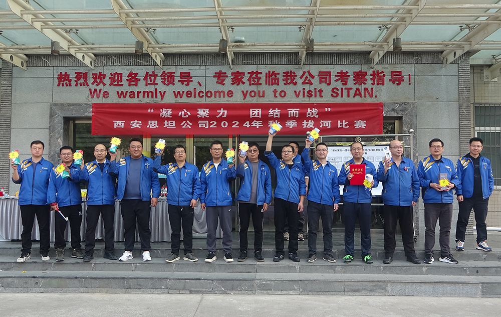 37000Cm����˹(�й�)���޹�˾-�ٷ���վ