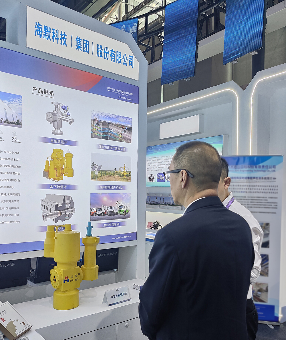 37000CmÍþÄá˹(Öйú)ÓÐÏÞ¹«Ë¾-¹Ù·½ÍøÕ¾