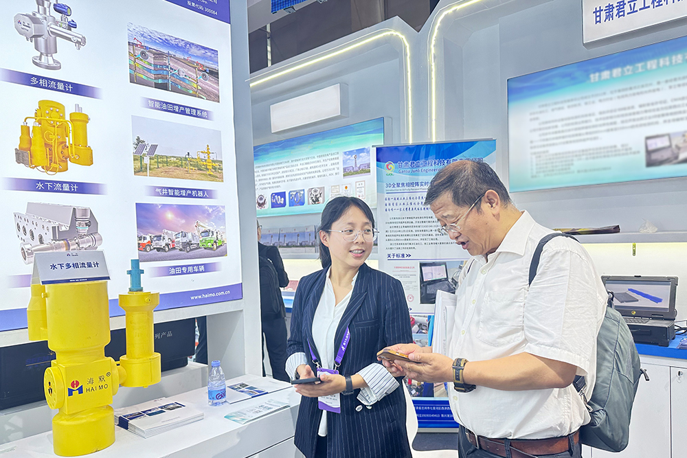 37000CmÍþÄá˹(Öйú)ÓÐÏÞ¹«Ë¾-¹Ù·½ÍøÕ¾