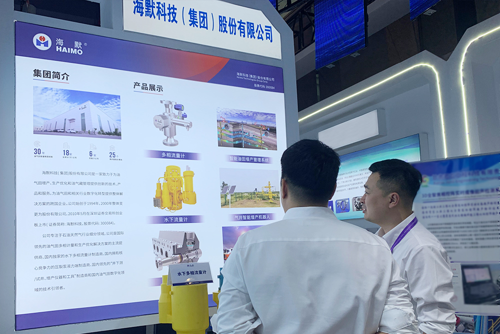 37000CmÍþÄá˹(Öйú)ÓÐÏÞ¹«Ë¾-¹Ù·½ÍøÕ¾