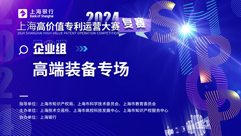 37000CmÍþÄá˹(Öйú)ÓÐÏÞ¹«Ë¾-¹Ù·½ÍøÕ¾