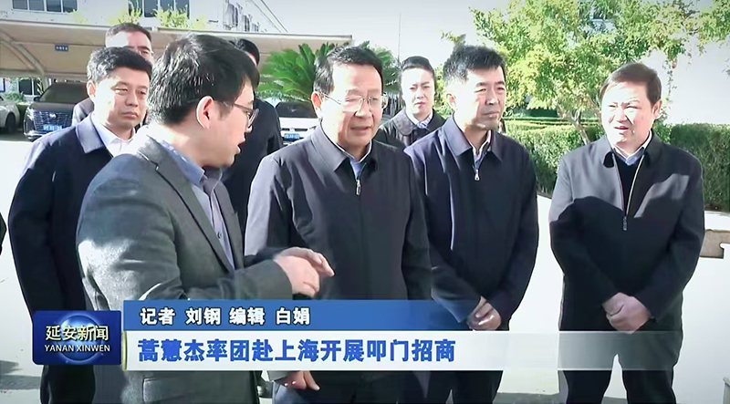 37000CmÍþÄá˹(Öйú)ÓÐÏÞ¹«Ë¾-¹Ù·½ÍøÕ¾