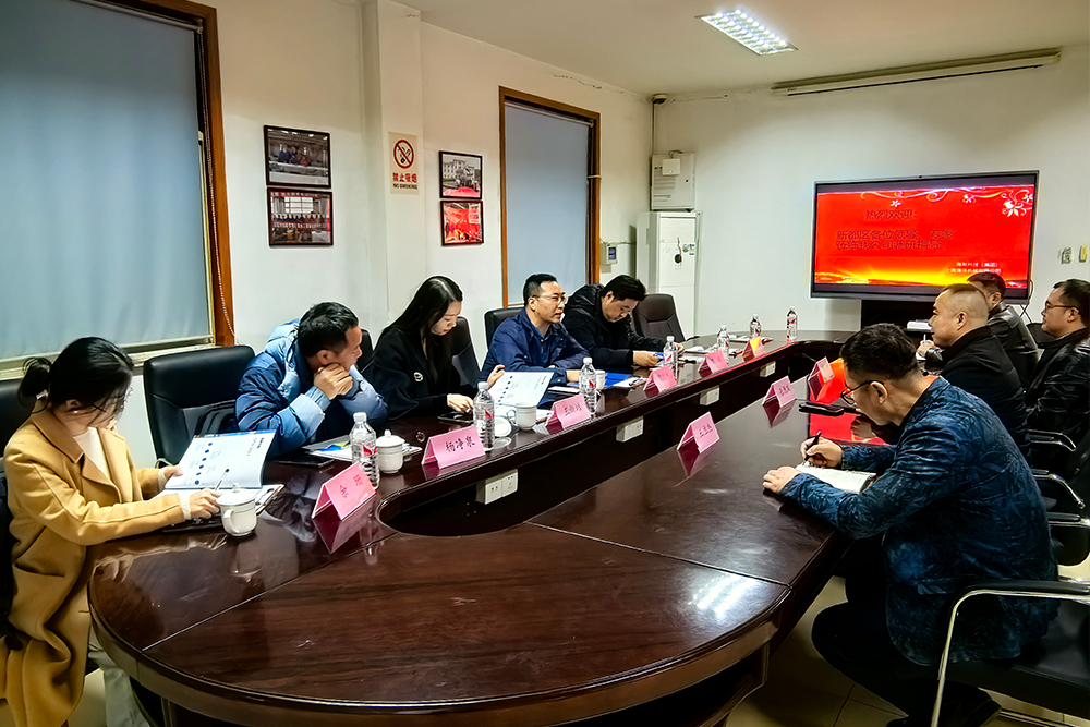 37000Cm����˹(�й�)���޹�˾-�ٷ���վ