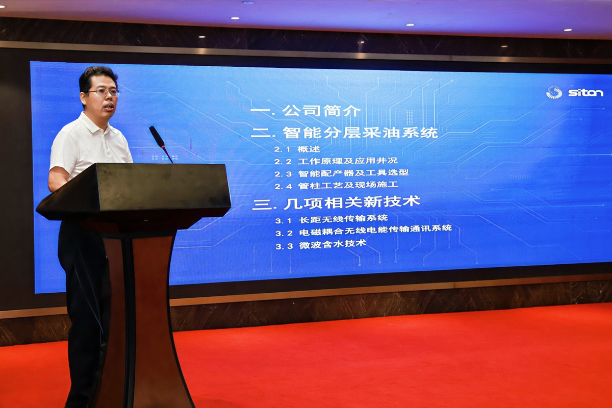 37000Cm����˹(�й�)���޹�˾-�ٷ���վ